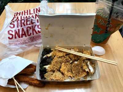 Shihlin Taiwan Street Snacks