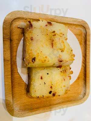 Sheng Kee Pau Compass One