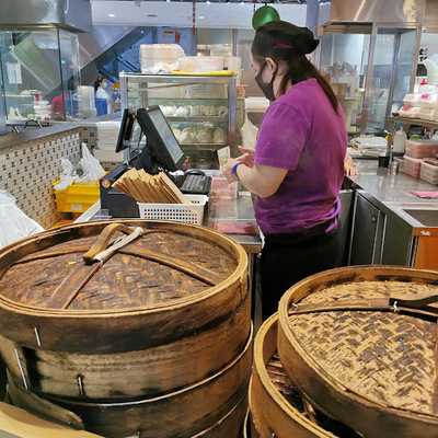 Sheng Kee Pau Compass One