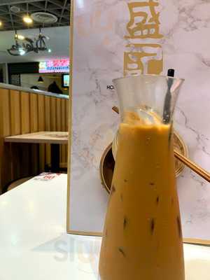 Sheng Kee Pau Compass One