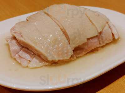 Sheng Kee Pau Northpoint