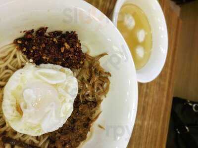 Shan Cheng Ipoh Horfun