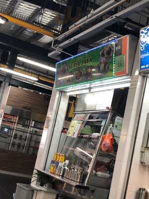 Setia Jaya Nasi Lemak