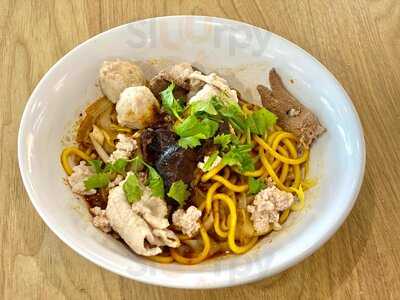 Sembawang Minced Meat Noodle