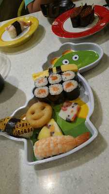 Sakae Sushi