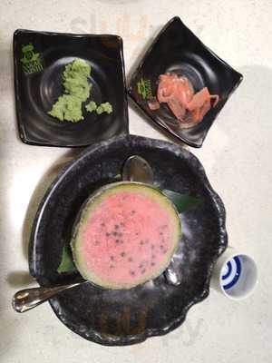 Sakae Sushi