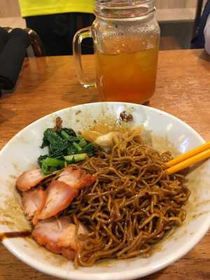 Pontian Wanton Noodle