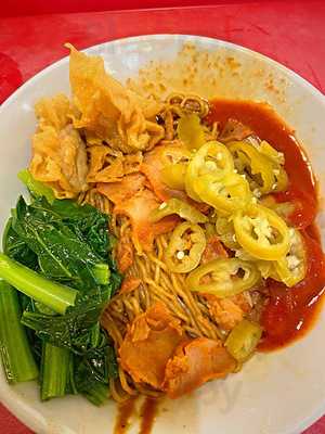 Pontian Wanton Noodle