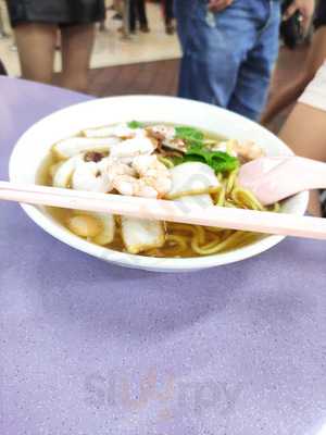 Lai Heng Prawn Noodle