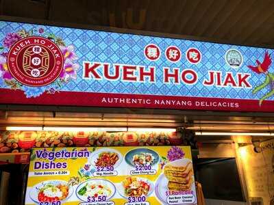 Kueh Ho Jiak