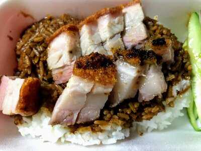 Hua Zai Roasted Duck