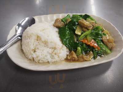 Hua Zai Roasted Duck