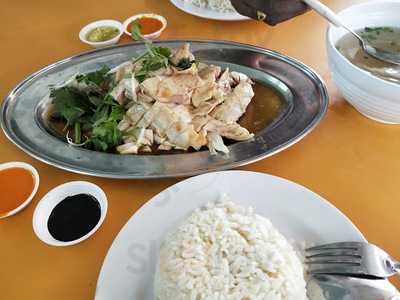 Food Centre Pizzaria