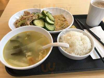 Food Centre Pizzaria