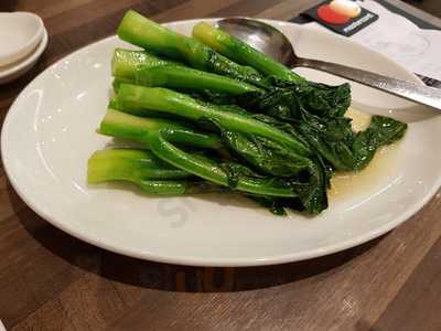 Crystal Jade Hong Kong Kitchen