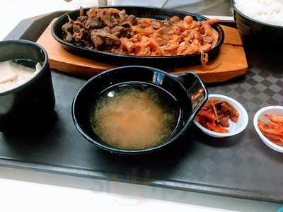 Boon Chiang Hainanese Chicken Rice