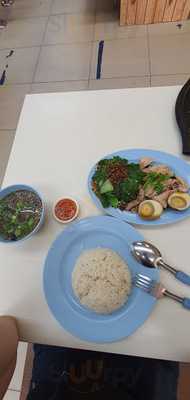 Boon Chiang Hainanese Chicken Rice