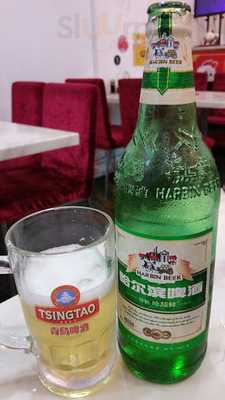 Boon Keng Chicken Pot