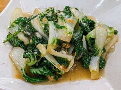 Bei Gang Fish Village