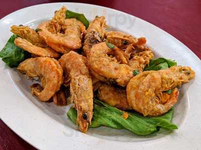 Bei Gang Fish Village