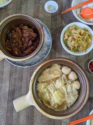 Ah Ma Bak Kut Teh