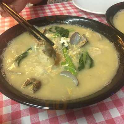 100 Xlx Modern Tze Char