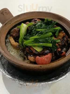 Tian Tian Xiang Claypot Rice