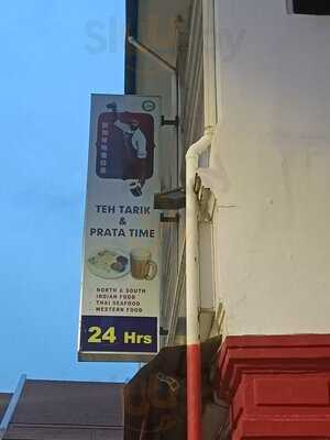 Teh Tarik And Prata Time