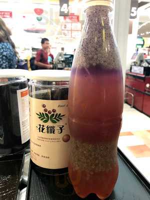 Fried Chicken Master