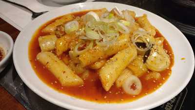 Gaia Korean Grill + Bar