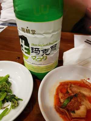 Gaia Korean Grill + Bar