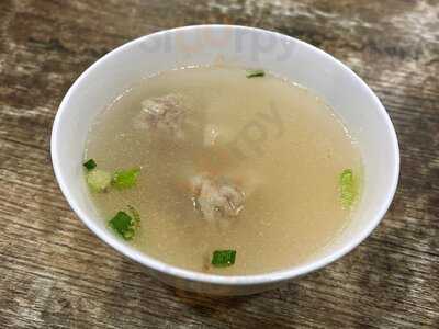 Jia Xiang Sarawak Kuching Kolo Mee