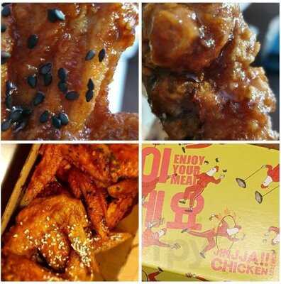 Jinjja Chicken