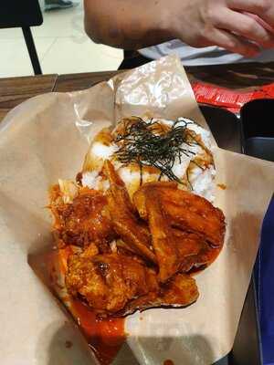 Jinjja Chicken