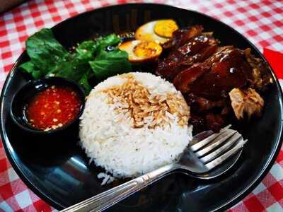 Kin Arai Thai Kitchen