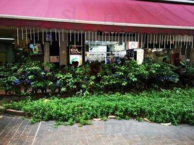 Kin Arai Thai Kitchen