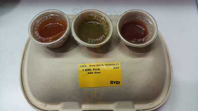 Guzman Y Gomez - Orchard Gateway