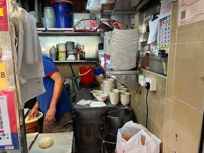 Chye Kee Hainanese Chicken Rice