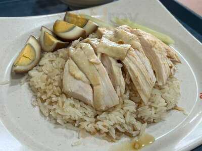 Chye Kee Hainanese Chicken Rice