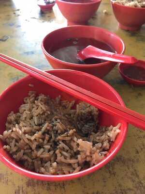 Sean Kee Duck Rice