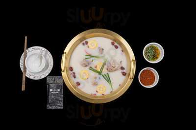 Li Xiang Lan Hotpot