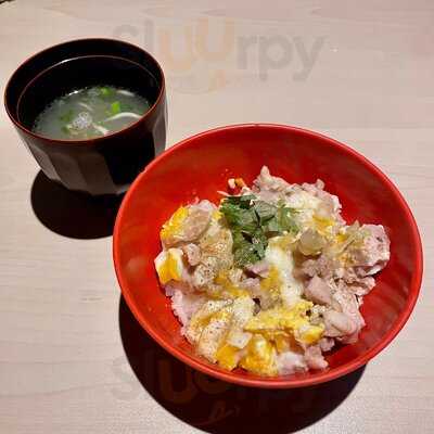 Fukuda Yakitori Dining