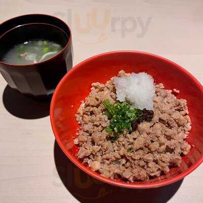 Fukuda Yakitori Dining