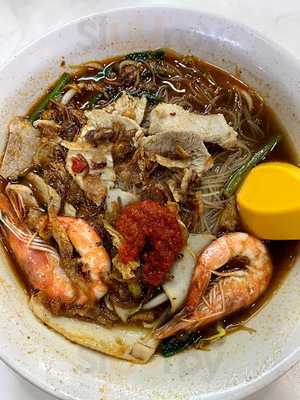 Penang Prawn Mee