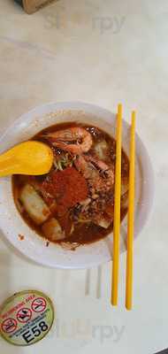 Penang Prawn Mee