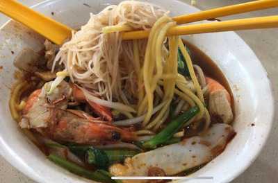 Penang Prawn Mee