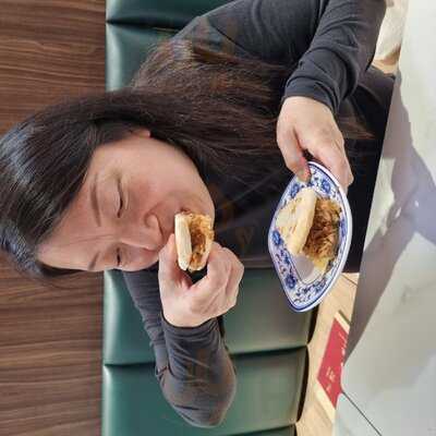 Huang Tu Di Xi’an Delights