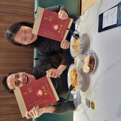 Huang Tu Di Xi’an Delights