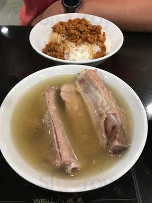 Old Street Bak Kut Teh