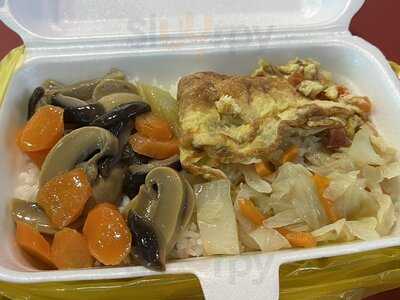 Chuan Tian Huat Vegetable Rice & Porridge